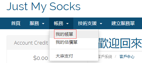 1586141274-5856-1586140297-1.png