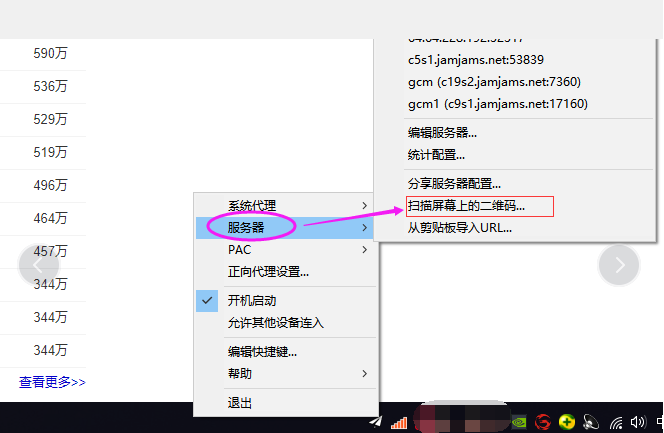 2019100303123256.png