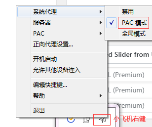 20200513141707.png