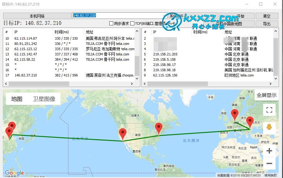 BBR和锐速哪个加速效果好应该选择哪个 b2b16e1a4b00e322e68a762ab697ea50 b2b16e1a4b00e322e68a762ab697ea50.jpg