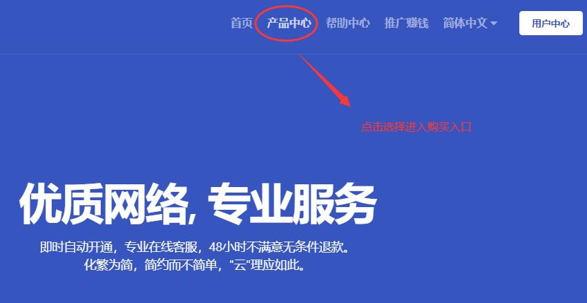 丽萨主机(Lisha host)深度测评及优惠码(双 ISP 原生住宅静态 IP,跨境电商、解锁流媒体、TikTok运营等不二之选) 6 2 丽萨主机(Lisha host)深度测评及优惠码(双 ISP 原生住宅静态 IP,跨境电商、解锁流媒体、TikTok运营等不二之选) 6 2