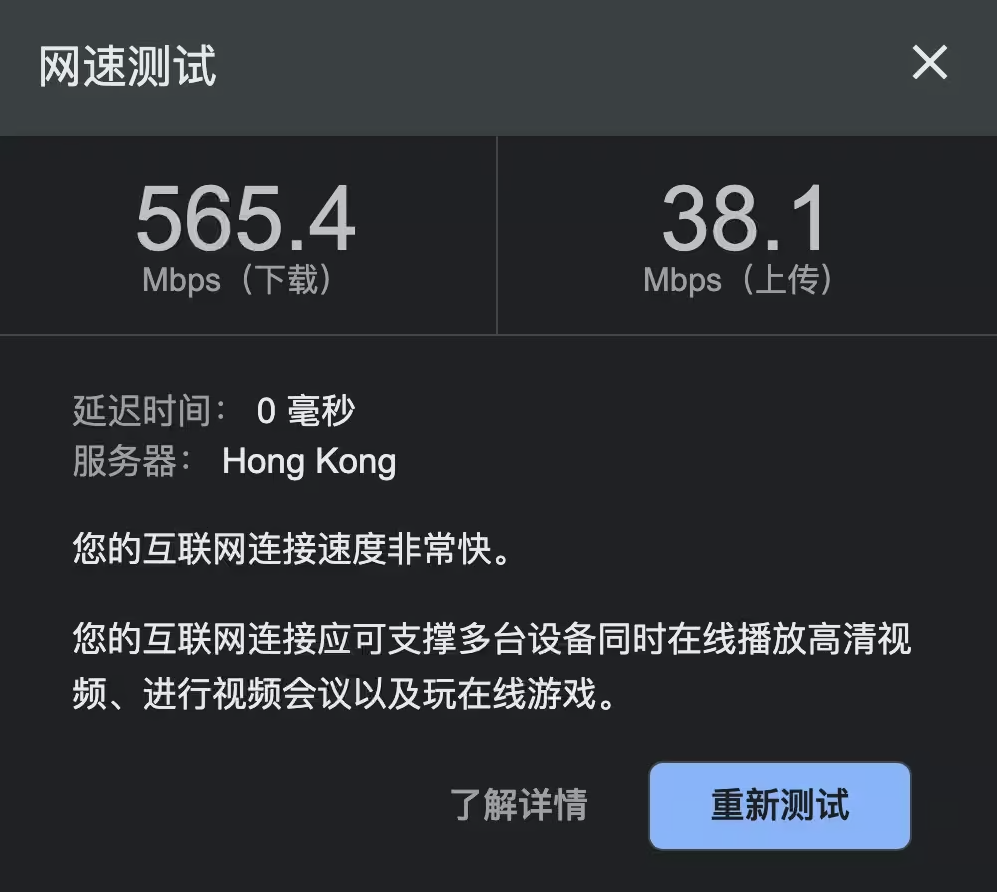 2025年奈飞与各大流媒体解锁指南:稳定4K播放+原生IP节点推荐,告别区域封锁 Kycloud 20250928 143753 1 2025年奈飞与各大流媒体解锁指南:稳定4K播放+原生IP节点推荐,告别区域封锁 Kycloud 20250928 143753 1