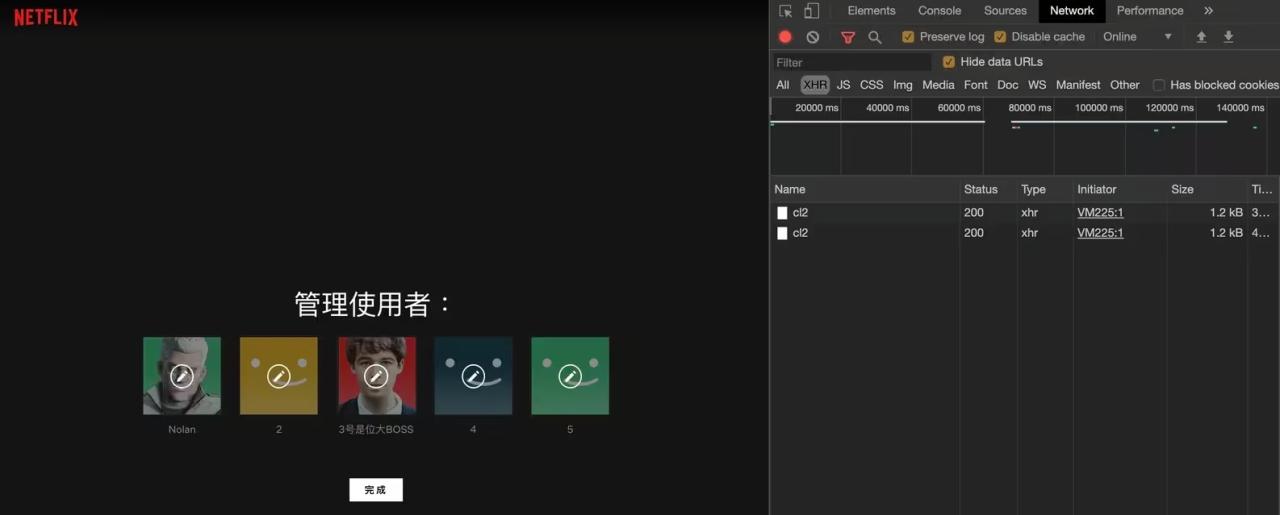 2025年Netflix中文设置完整教程：界面与字幕一键切换简体/繁体中文 step2 3