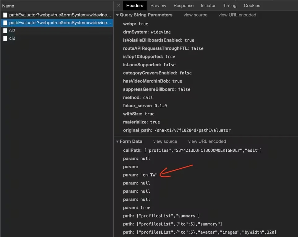 2025年Netflix中文设置完整教程：界面与字幕一键切换简体/繁体中文 step3 3