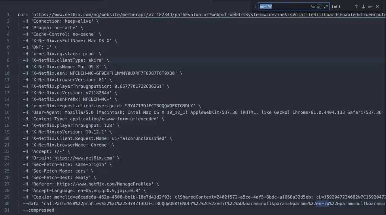 2025年Netflix中文设置完整教程：界面与字幕一键切换简体/繁体中文 step5 3