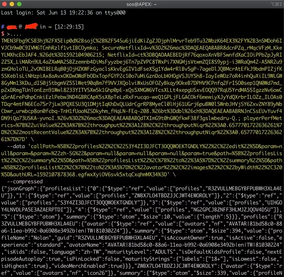 2025年Netflix中文设置完整教程：界面与字幕一键切换简体/繁体中文 step6 3